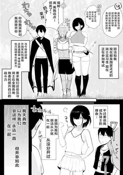 第11页图