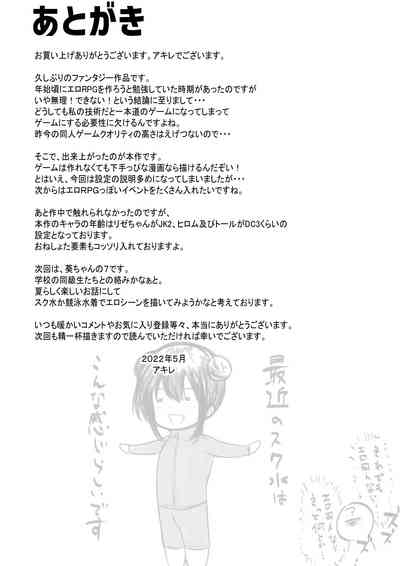 第43页图