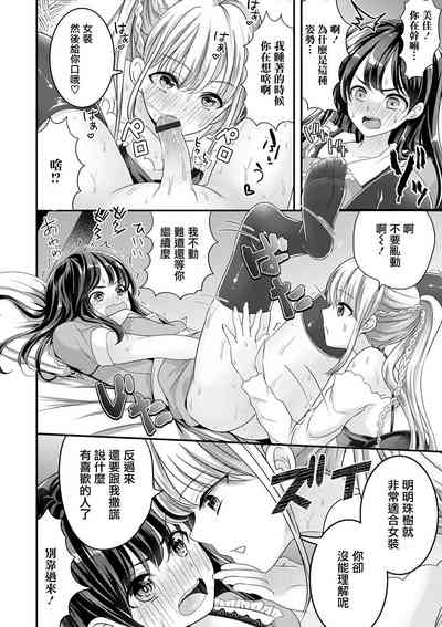 第11頁圖