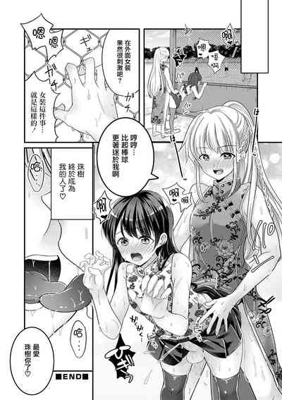 第19頁圖
