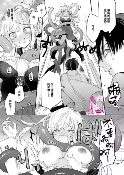 第23頁圖