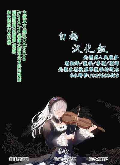 第31頁圖