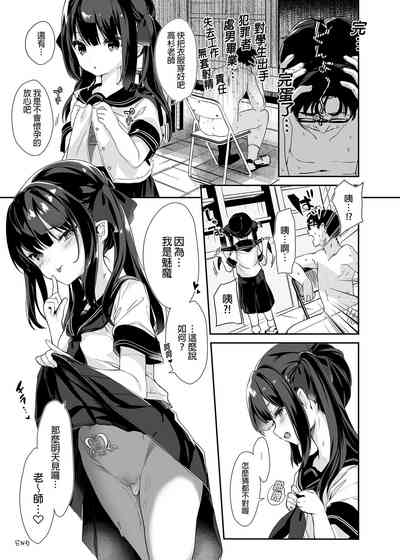 第23頁圖