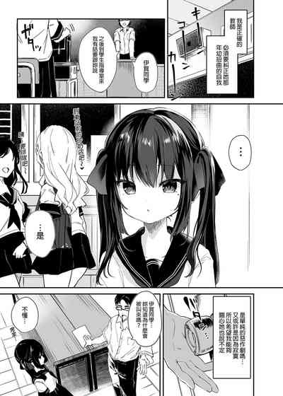 第7頁圖
