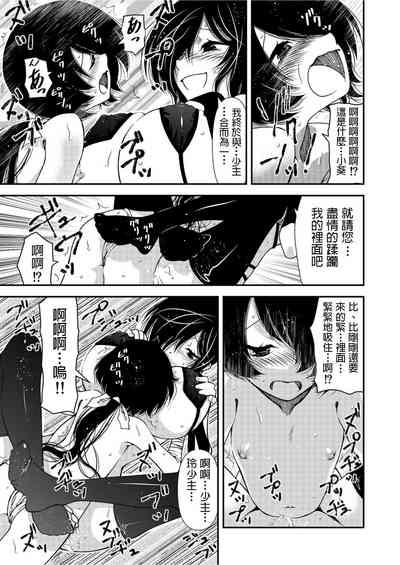 第15页图