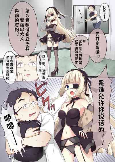 第3頁圖