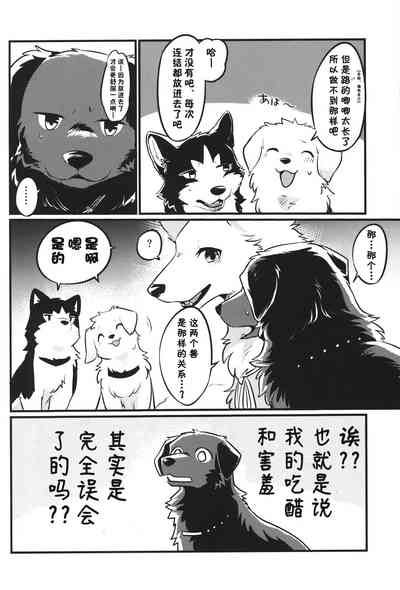 第27页图