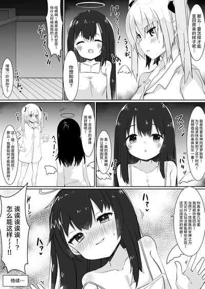 第27頁圖