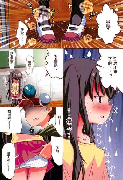 第15页图