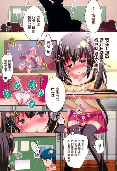 第3页图
