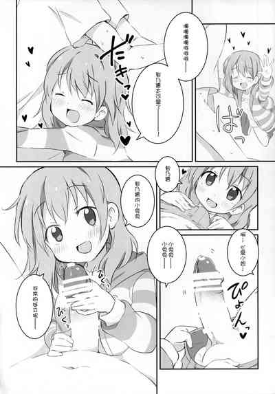 第3页图