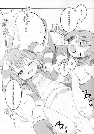 第7页图