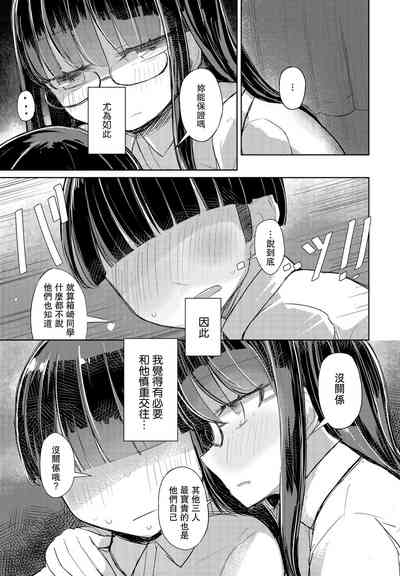 第11頁圖