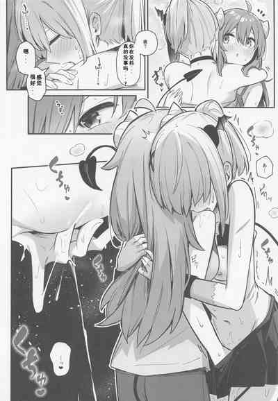 第23頁圖