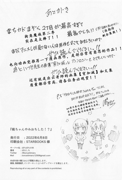 第39頁圖