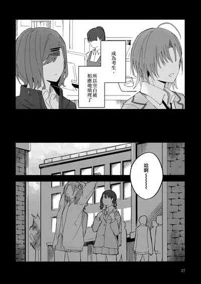 第27页图