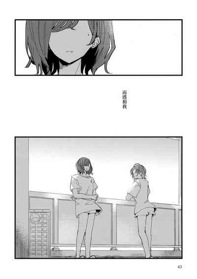 第43页图
