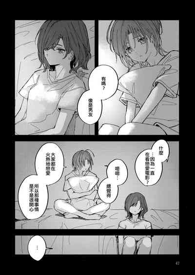 第47页图