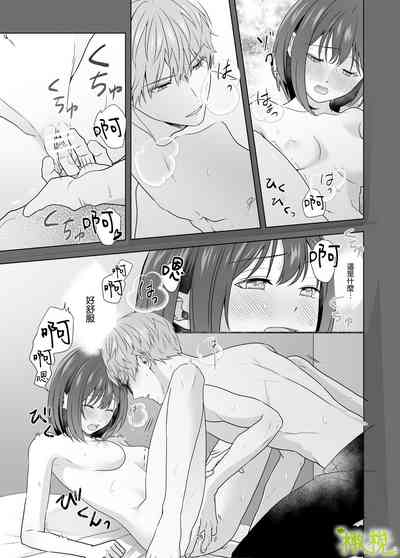 第23页图