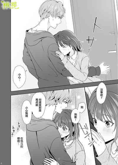 第3页图
