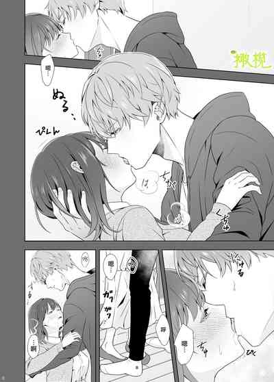 第7页图