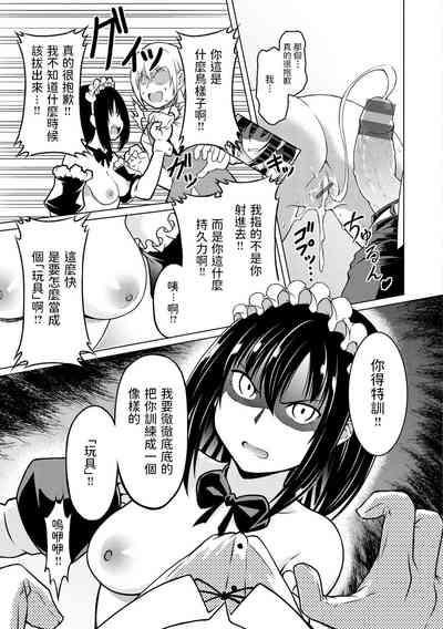 第11页图