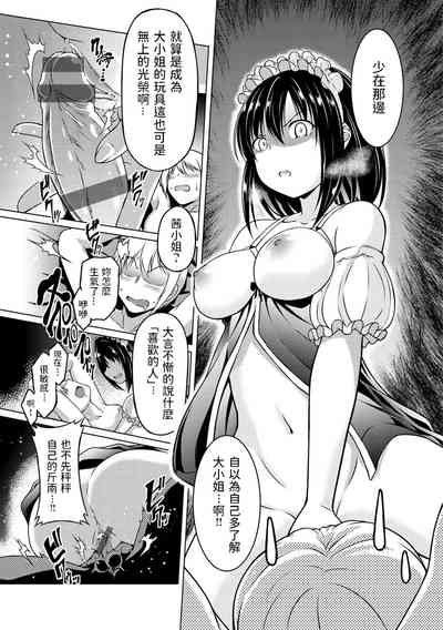第15页图