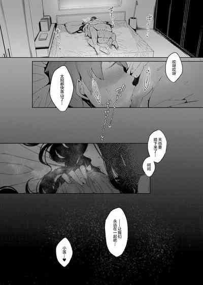 第31页图