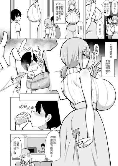 第19页图