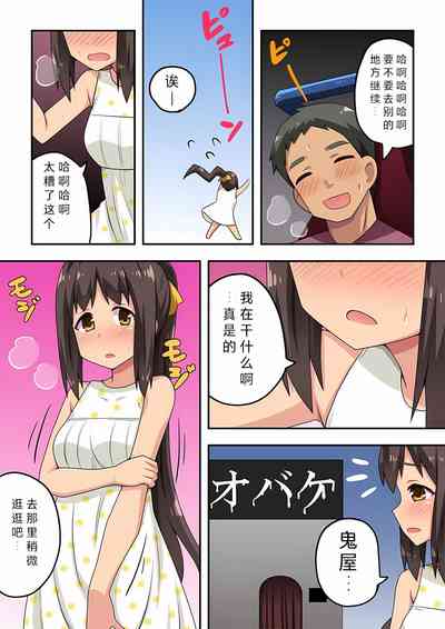 第19頁圖