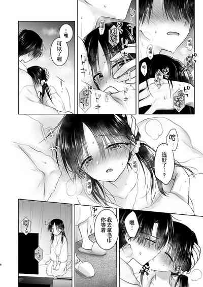 第11页图