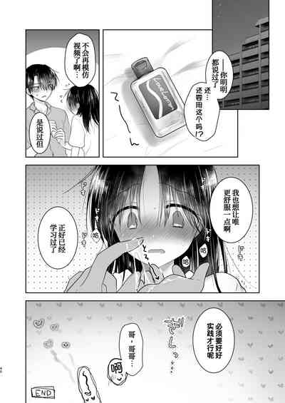 第43页图