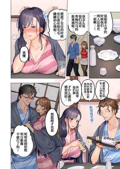 第7页图
