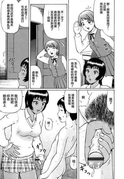 第127頁圖