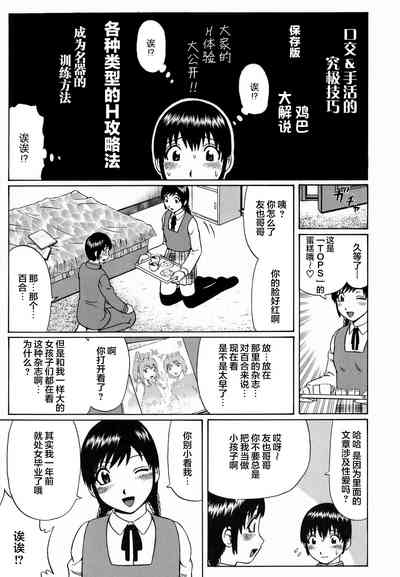 第143頁圖