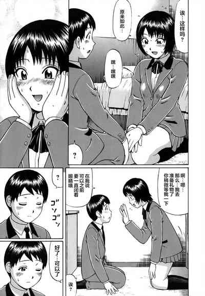 第159頁圖