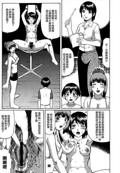 第43頁圖