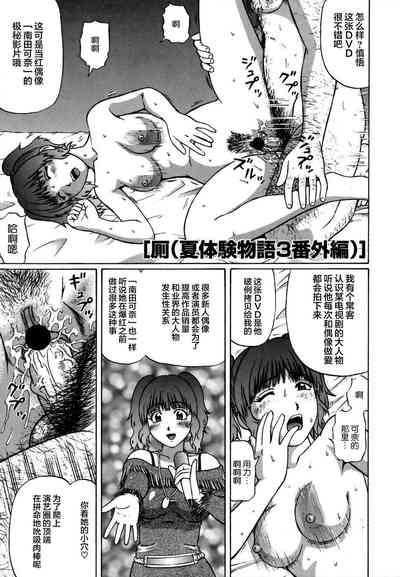 第55頁圖