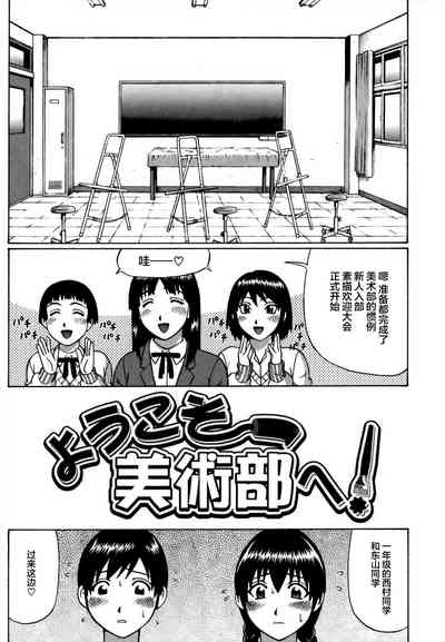 第91頁圖