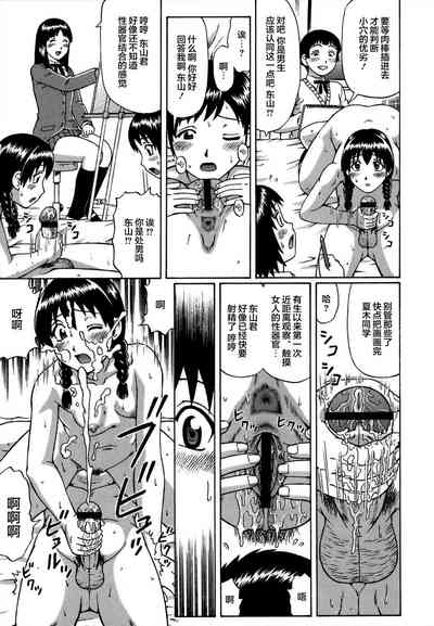 第99頁圖