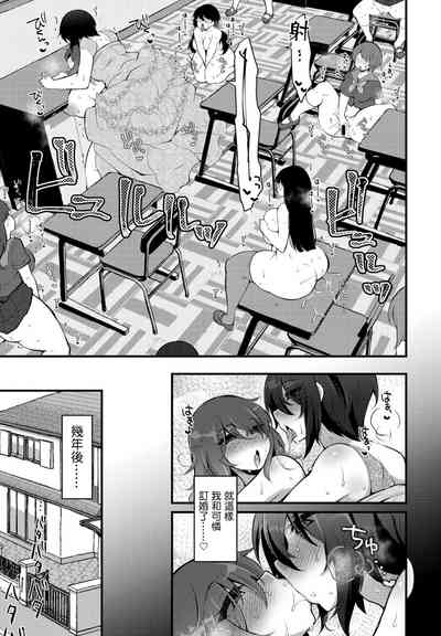 第19頁圖
