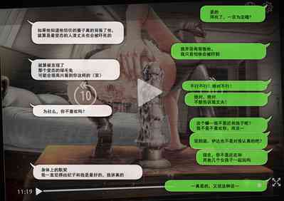 第111頁圖