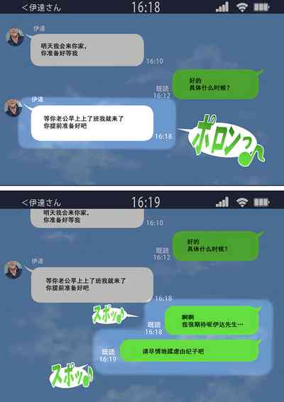 第115頁圖