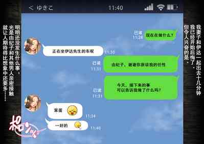 第43頁圖