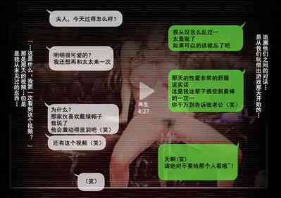 第67頁圖