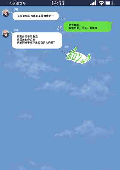 第91頁圖