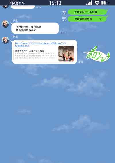第95頁圖