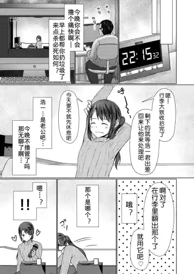 第11頁圖