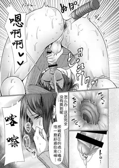 第15頁圖