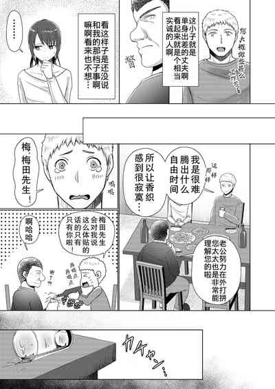 第35頁圖